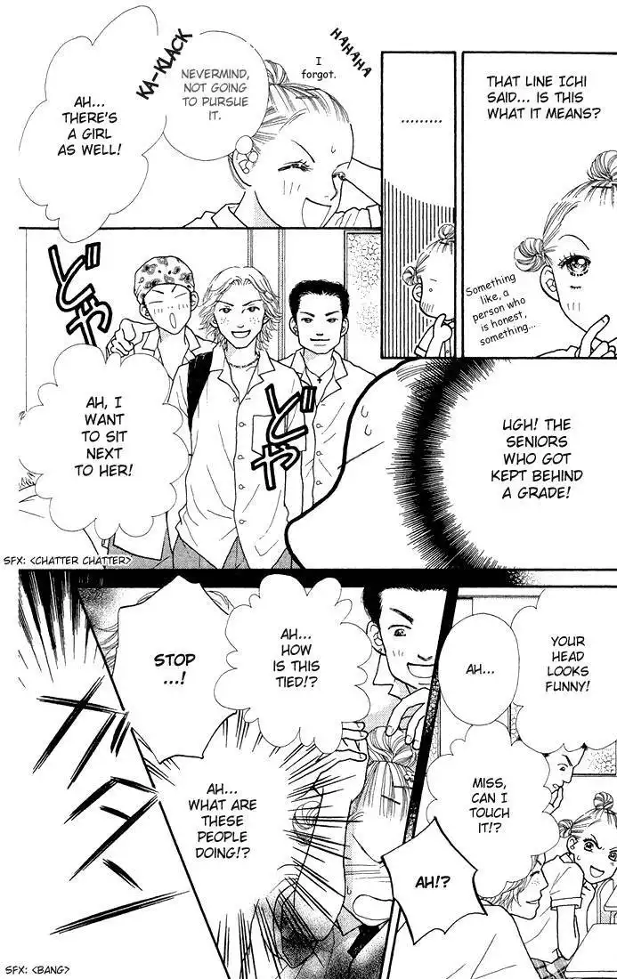 Parfait Tic Chapter 11 16